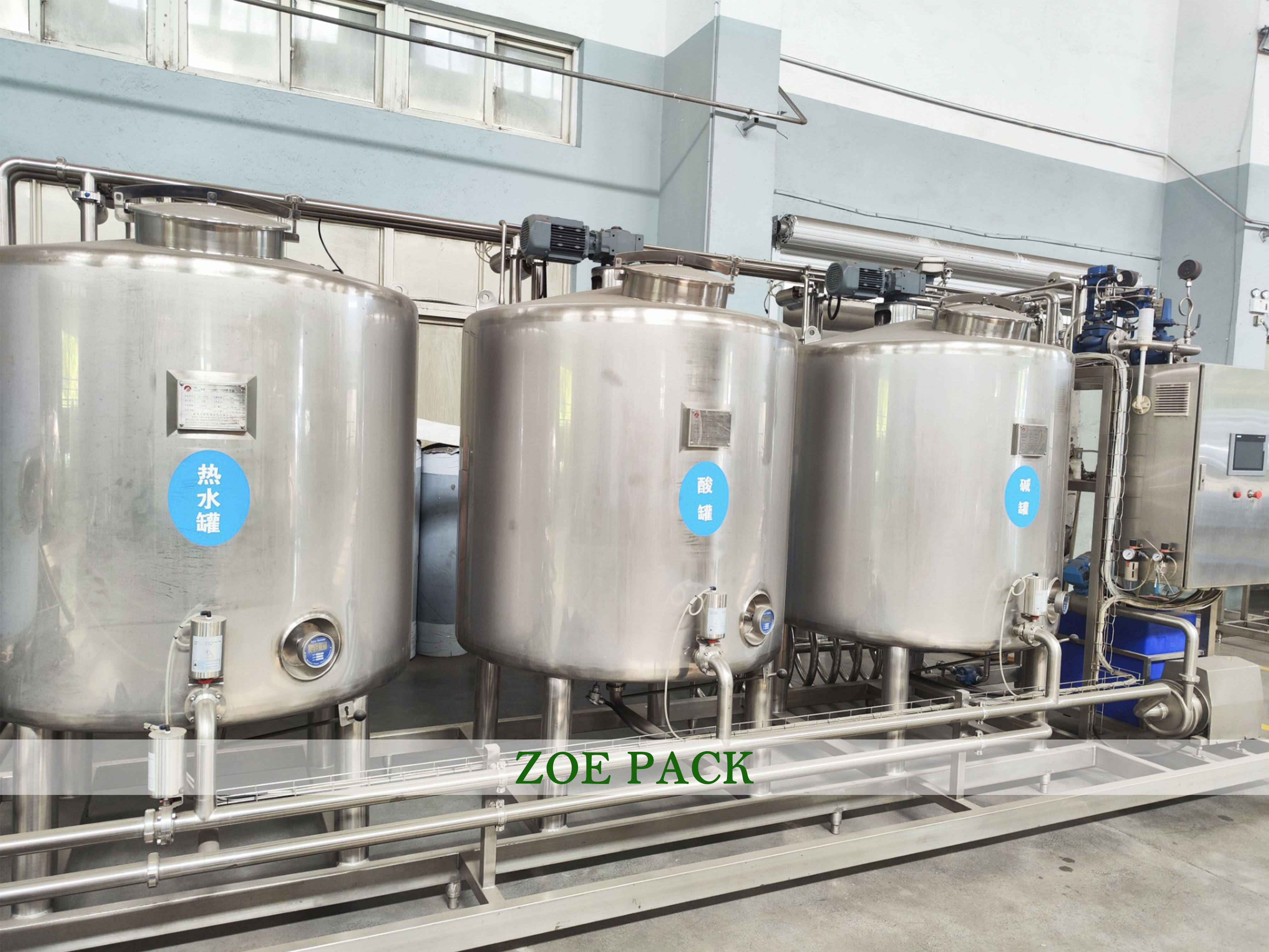 High Speed Bottling Carbonated Sport Mineral Drinking Water Filling Plant factory