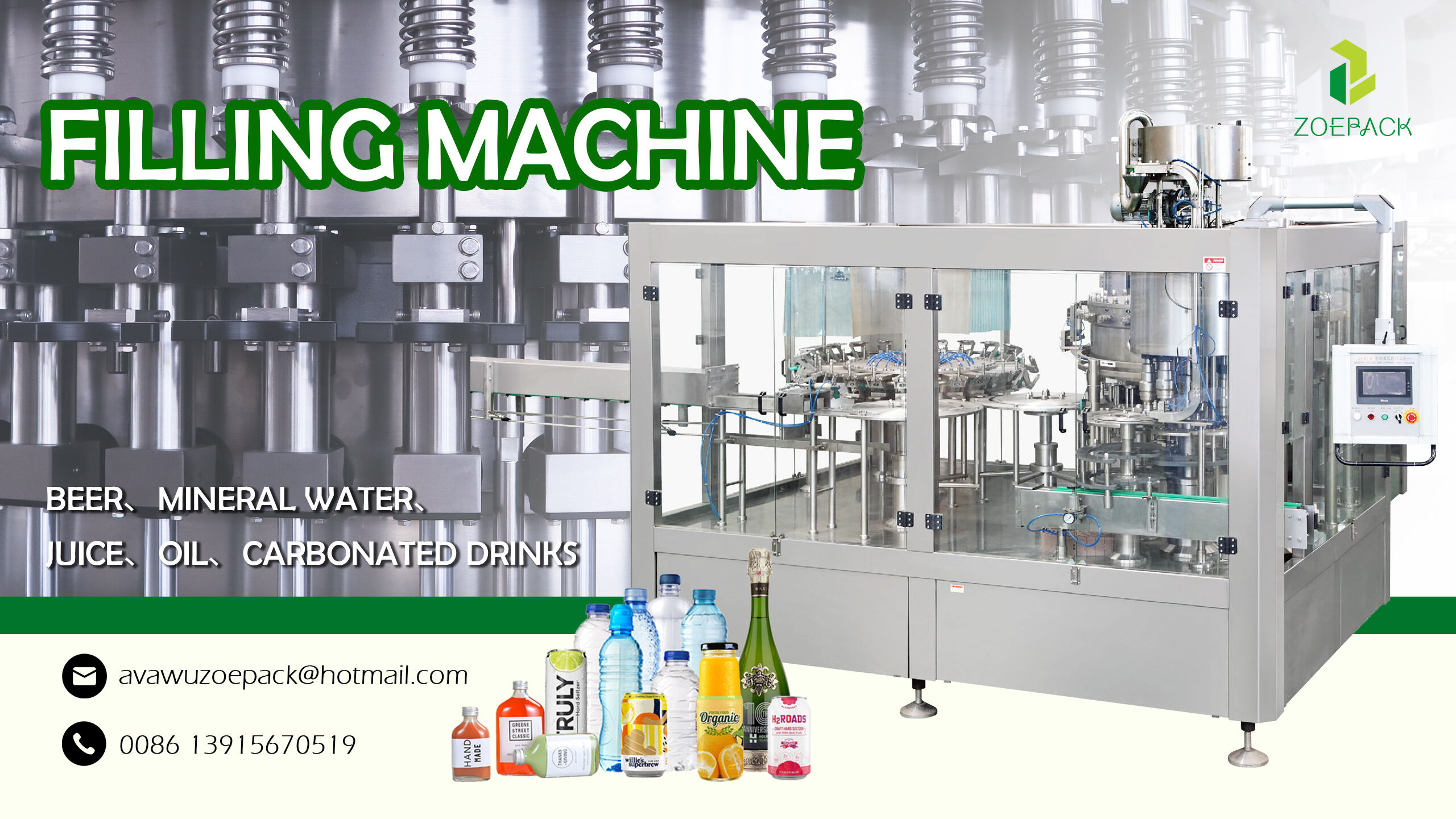 High Speed Bottling Carbonated Sport Mineral Drinking Water Filling Plant manufacture