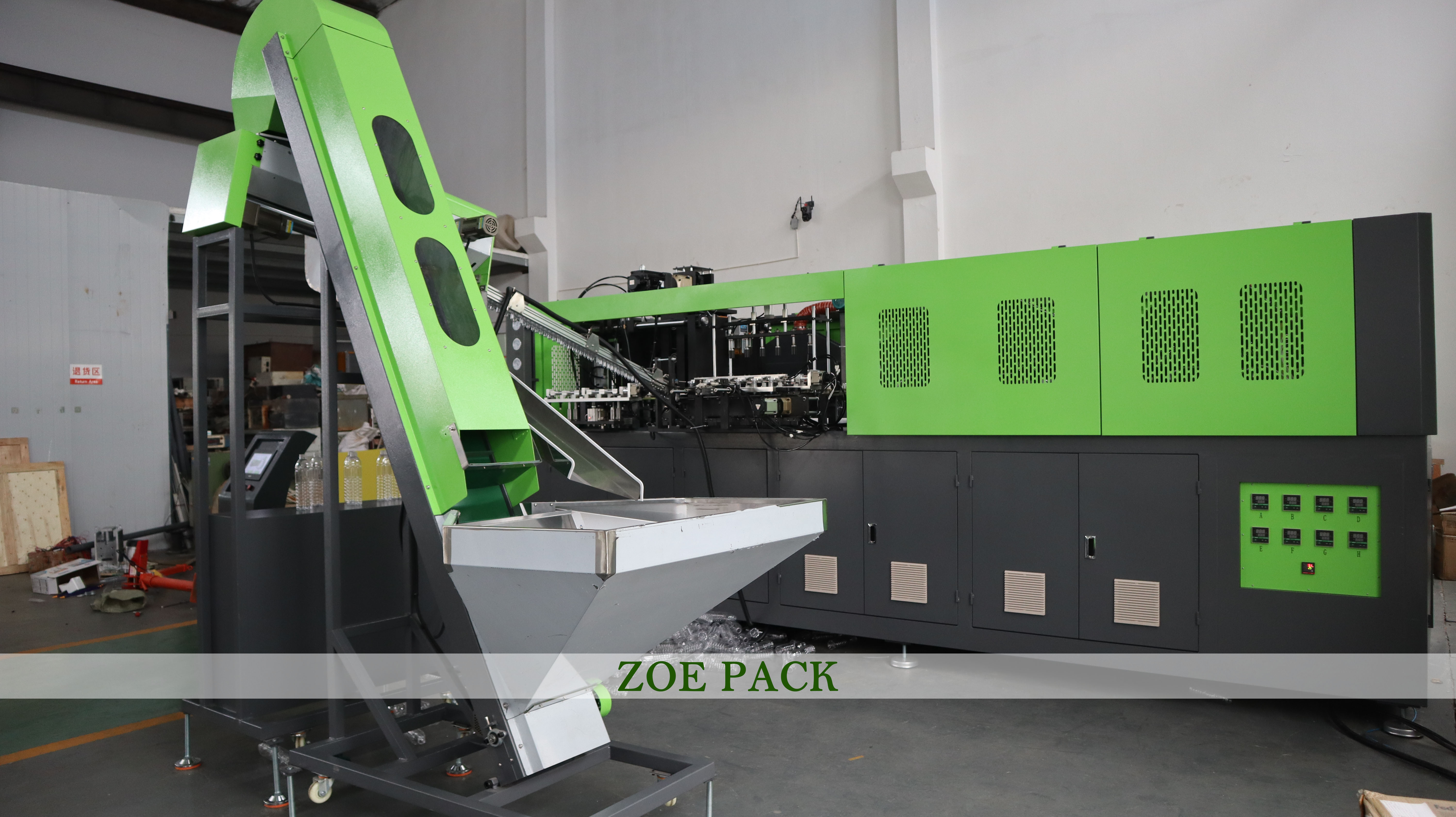 High Speed Bottling Carbonated Sport Mineral Drinking Water Filling Plant manufacture