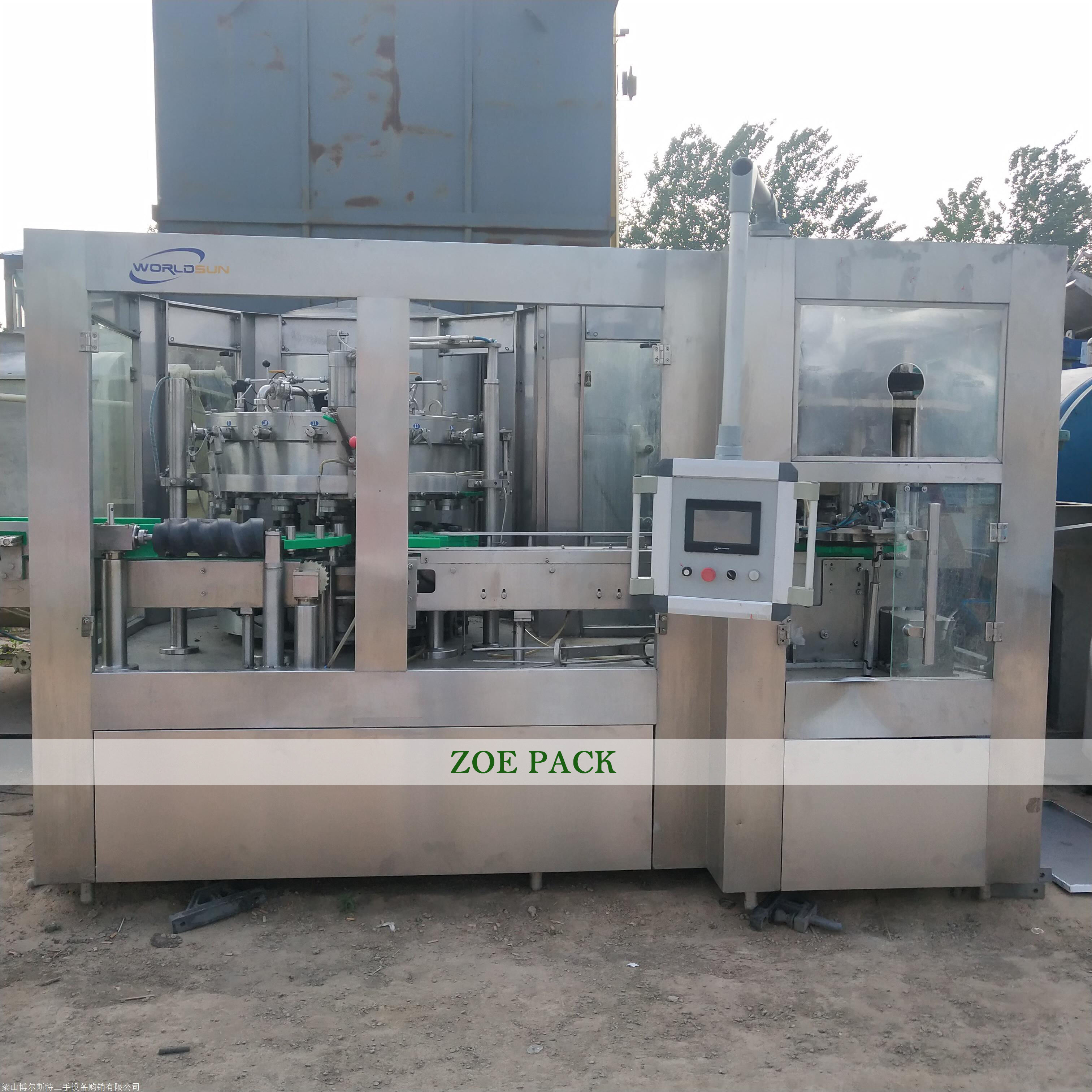 Fully Automatic Aluminum Cans PET Tin Can Soda Beer Bottle Filling Sealing Machine for carbonated beverage Beer Juice Drink supplier
