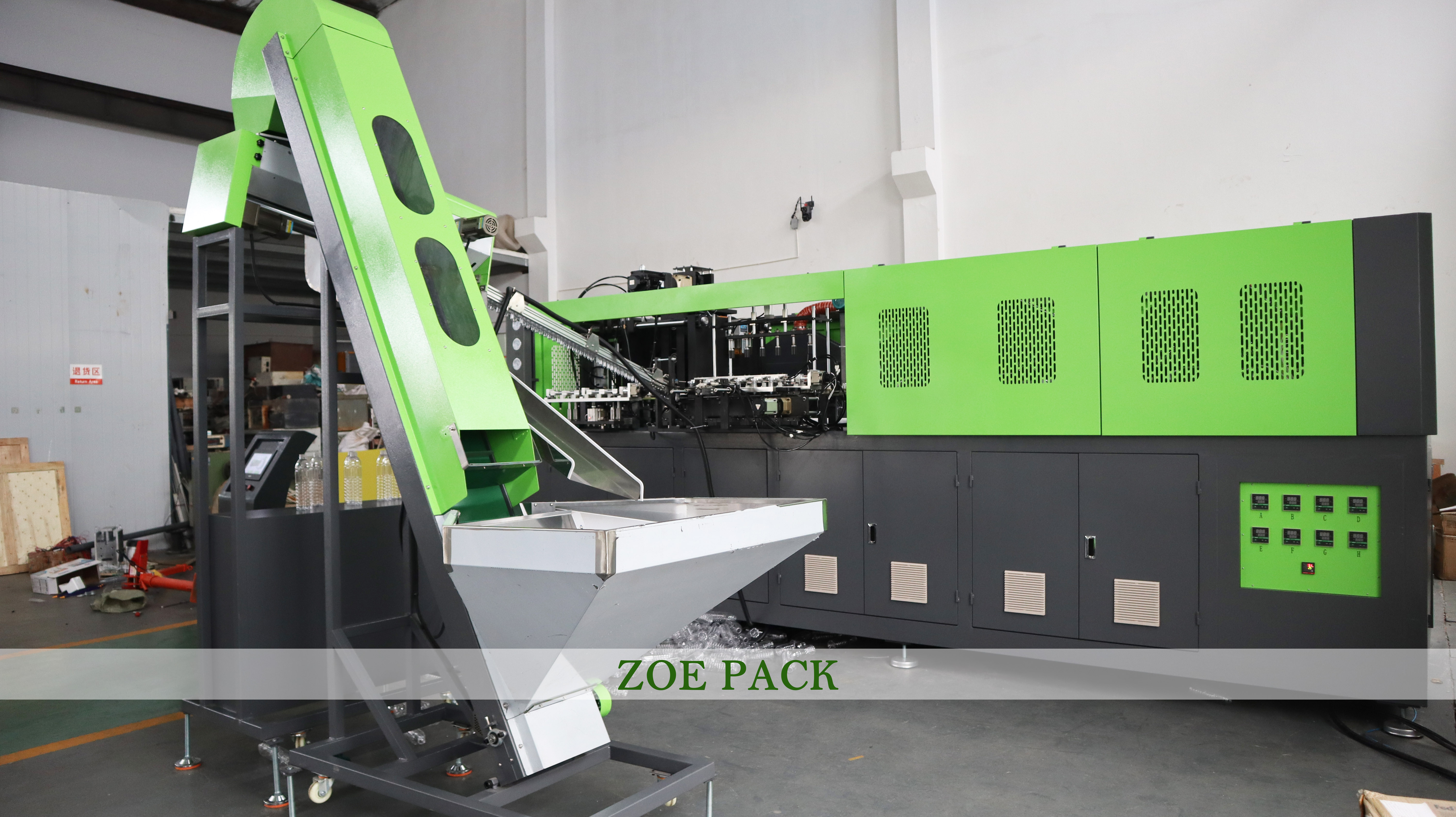 Automatic Complete PET Plastic Small Bottle Pure Drinking Mineral Water Production Line / Bottle Water Filling Machine supplier